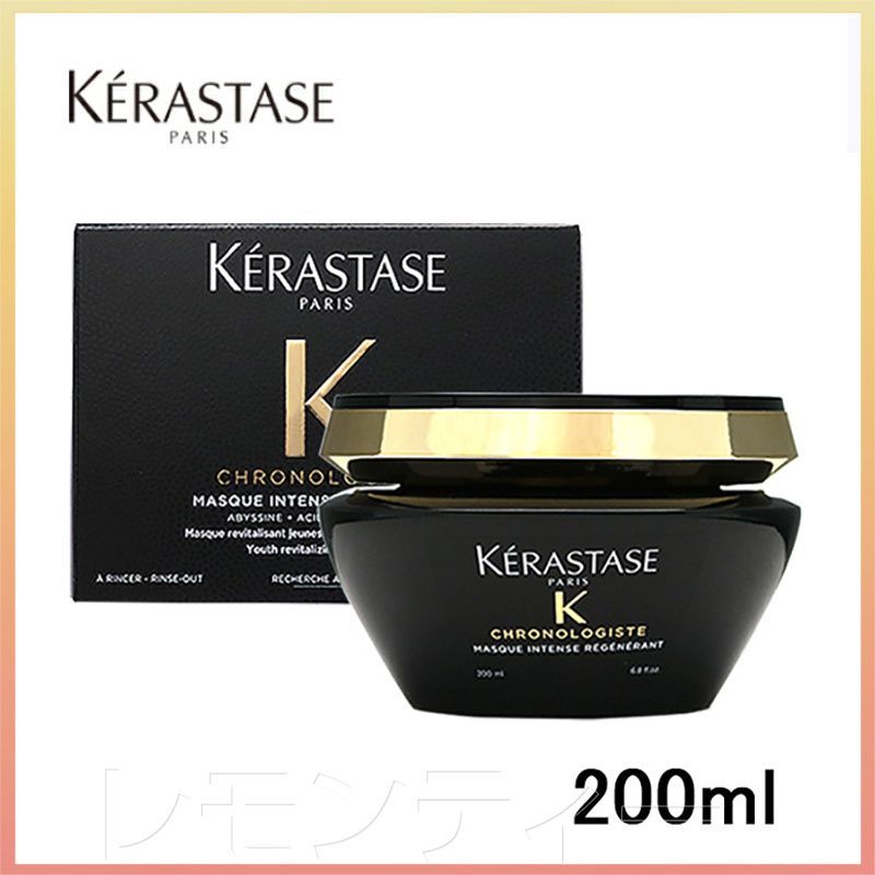 KERASTASE ケラスターゼ CH ロレアル マスク クロノロジストR