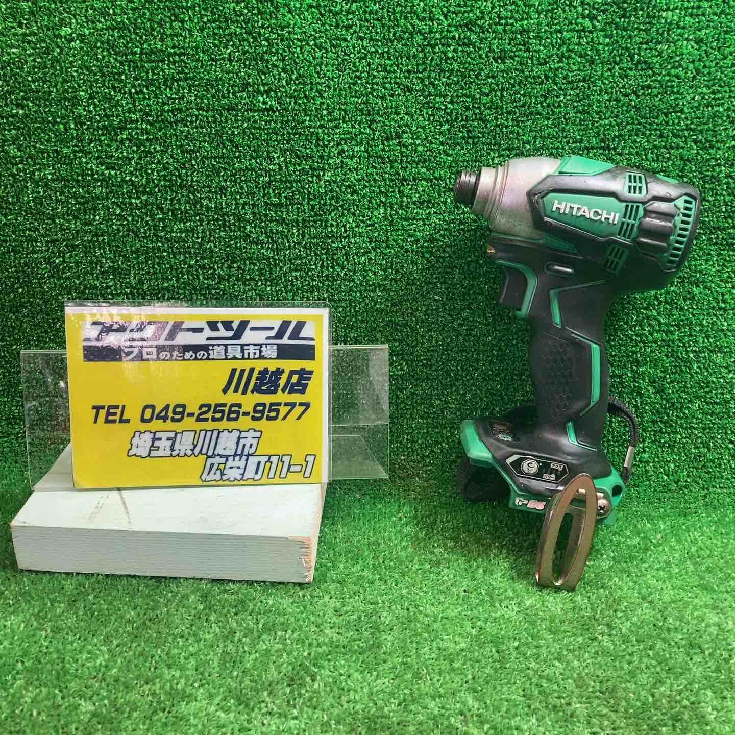 ☆ハイコーキ(HIKOKI ※旧:日立工機) コードレス インパクトドライバー WH18DDL2(NN)(L)【川越