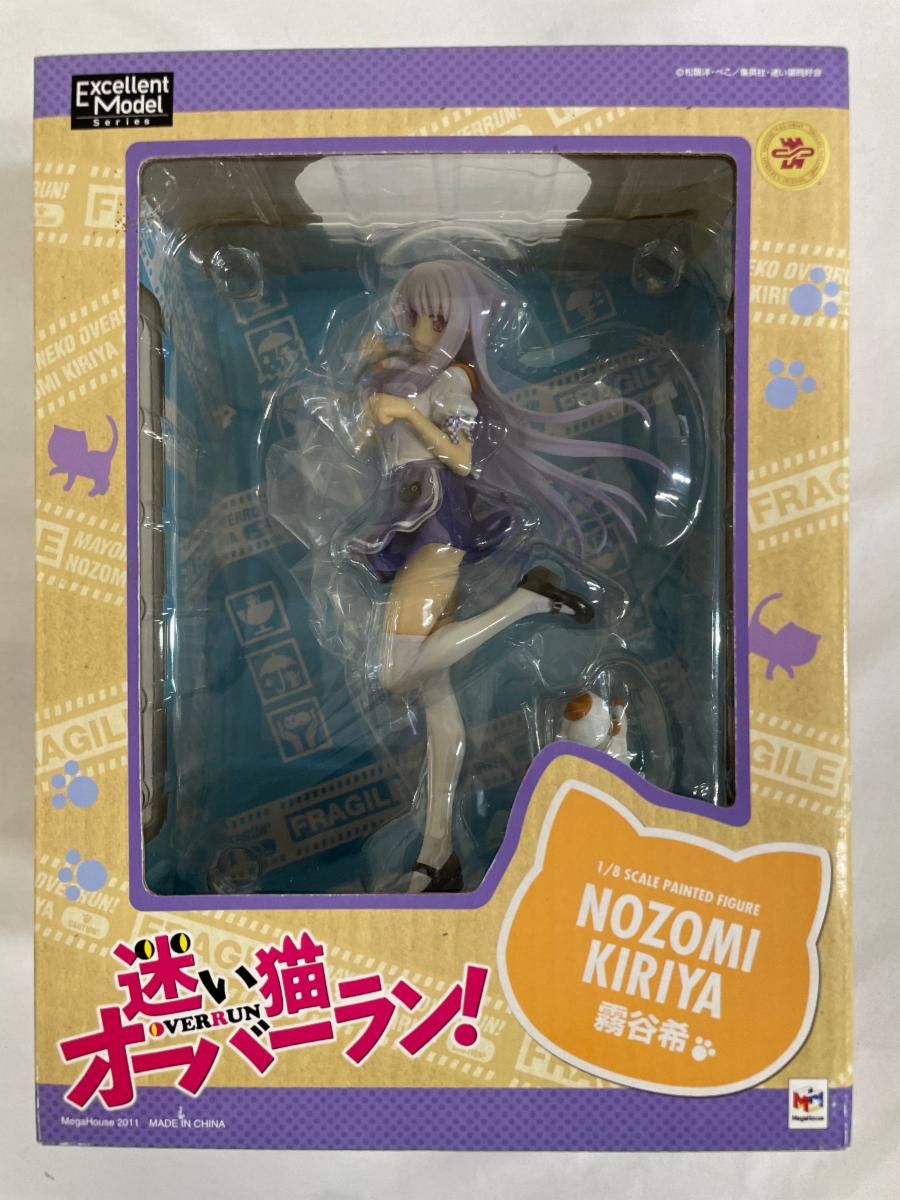 エクセレントモデル 迷い猫オーバーラン！ 霧谷 希 - メルカリ