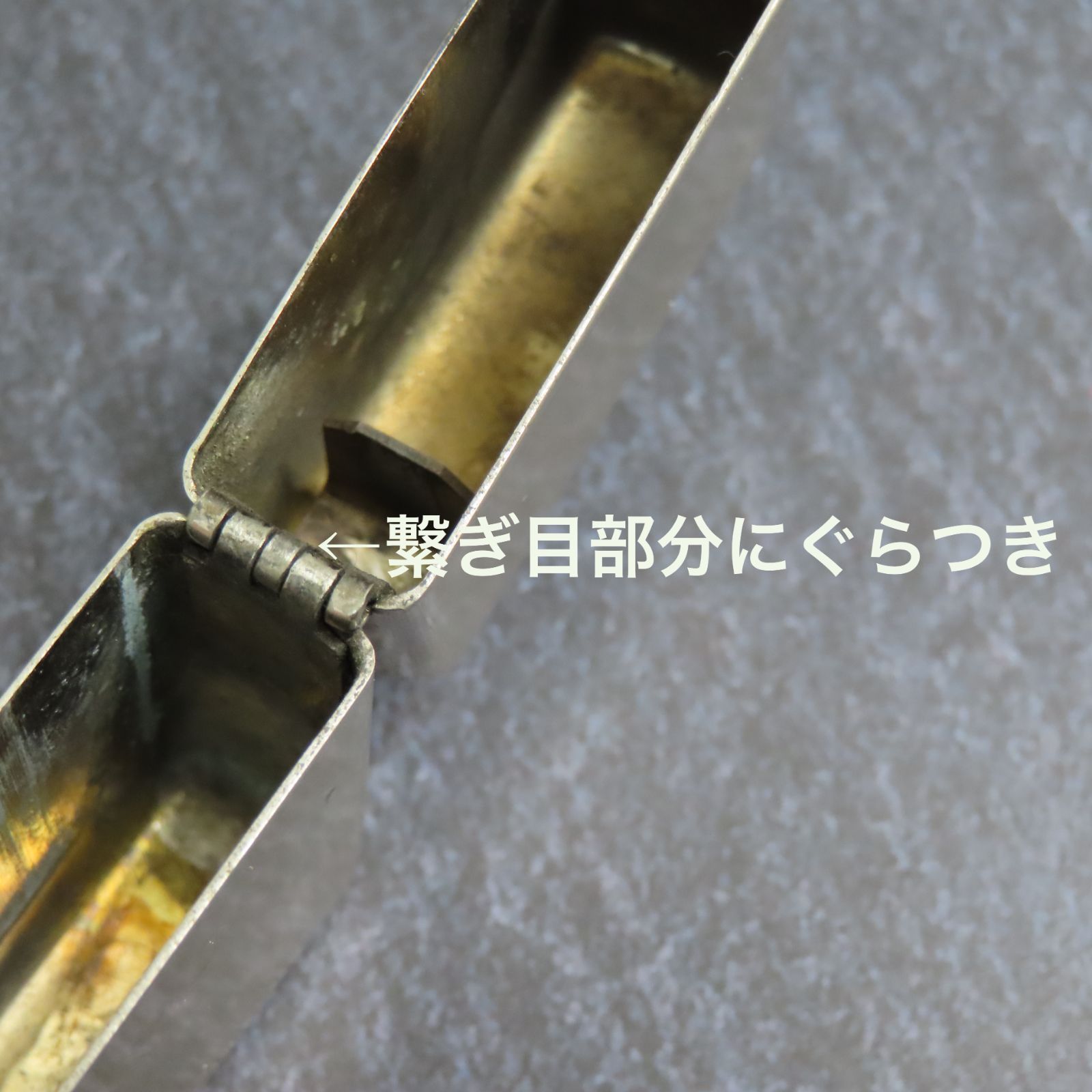 半額お値下げ】【使用感有り】入手困難！zippo ルパン三世 アンダー 