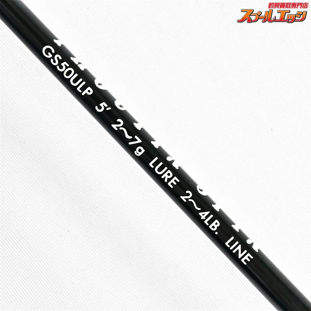 【スミス】 スーパーストライクトラウティンスピン GS50ULP SMITH
