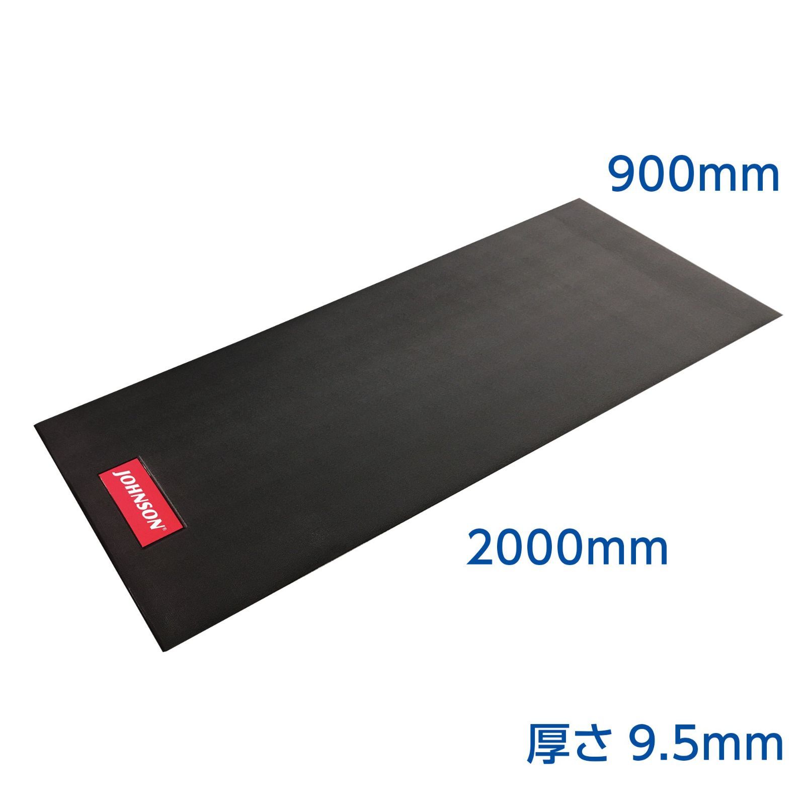 振動吸収 保護