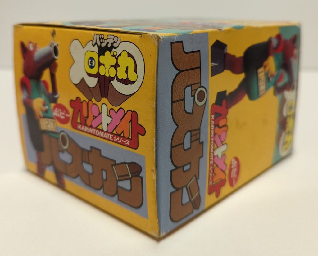 ポピー カリントメイト バズカン 未使用品 ポピー カリントメイト バズカン 未使用品