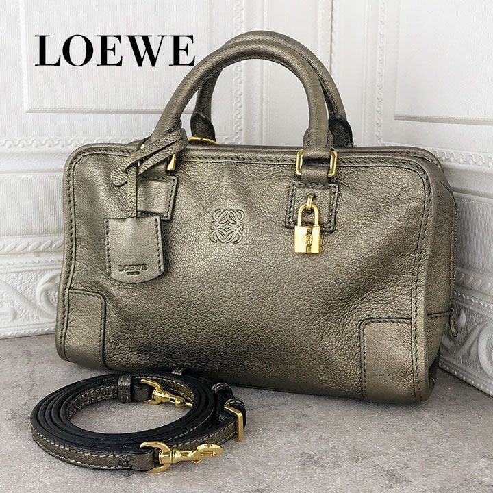 ロエベ　LOEWE　アマソナ23　ブロンズ　ハンドバッグ　ショルダーバッグ　2WAYバッグ　アナグラム