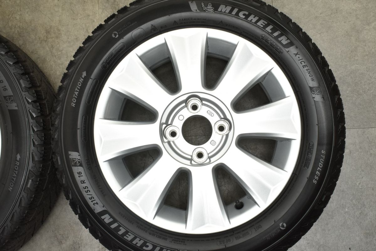 バリ溝 美品】シトロエン C5 V6エクスクルーシブ 純正 16in 6.5J バリ溝 美品】シトロエン C5 V6エクスクルーシブ 純正 16in 6.5J