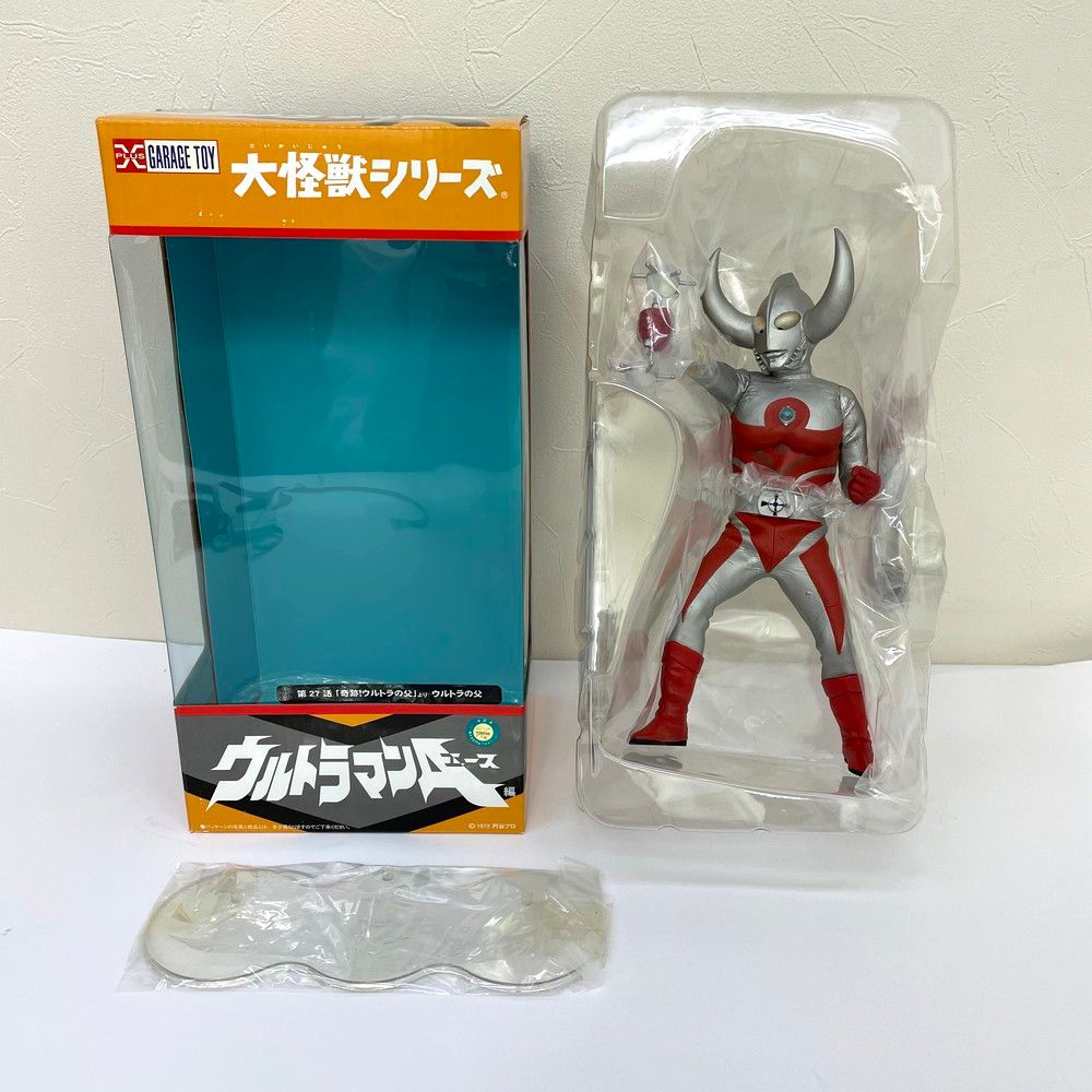 エクスプラス 大怪獣シリーズ ウルトラマンエース編 「ウルトラの父」