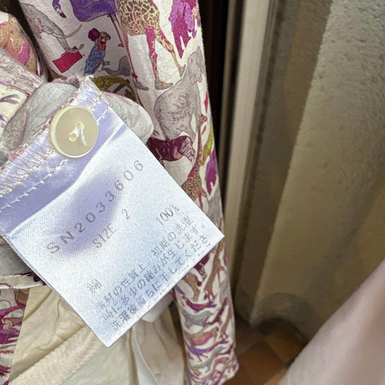 みっこさん専用　Shower Party LIBERTY リバティ　鳥ブラウス新 みっこさん専用 Shower Party LIBERTY リバティ 鳥ブラウス新