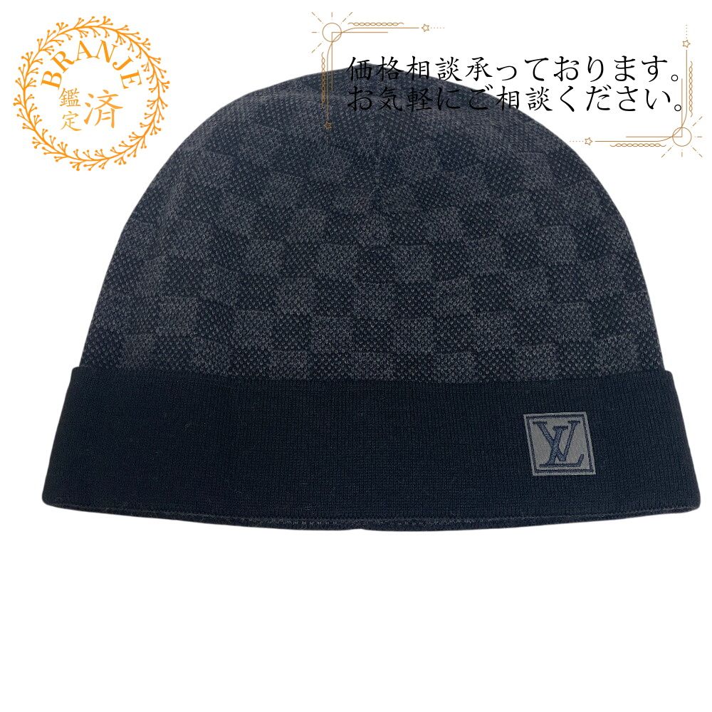 OLD STUSSY ステューシー モノグラム ビーニー ニットキャップ old