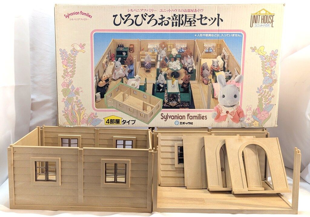 シルバニアファミリー 初期 家具 - シルバニアファミリー 初期 シルバニアファミリー 初期 家具 - シルバニアファミリー 初期