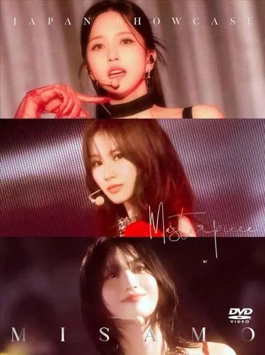 中古】邦楽DVD MISAMO / JAPAN SHOWCASE ”Masterpiece” [初回