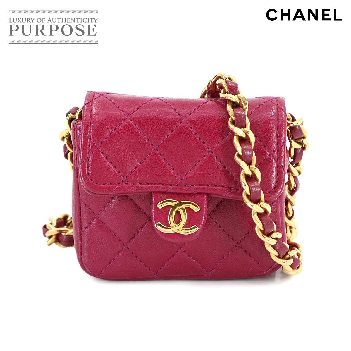 シャネル CHANEL ミニミニ マトラッセ チェーン ショルダー バッグ レザー ワインレッド ゴールド 金具 ヴィンテージ 90276921