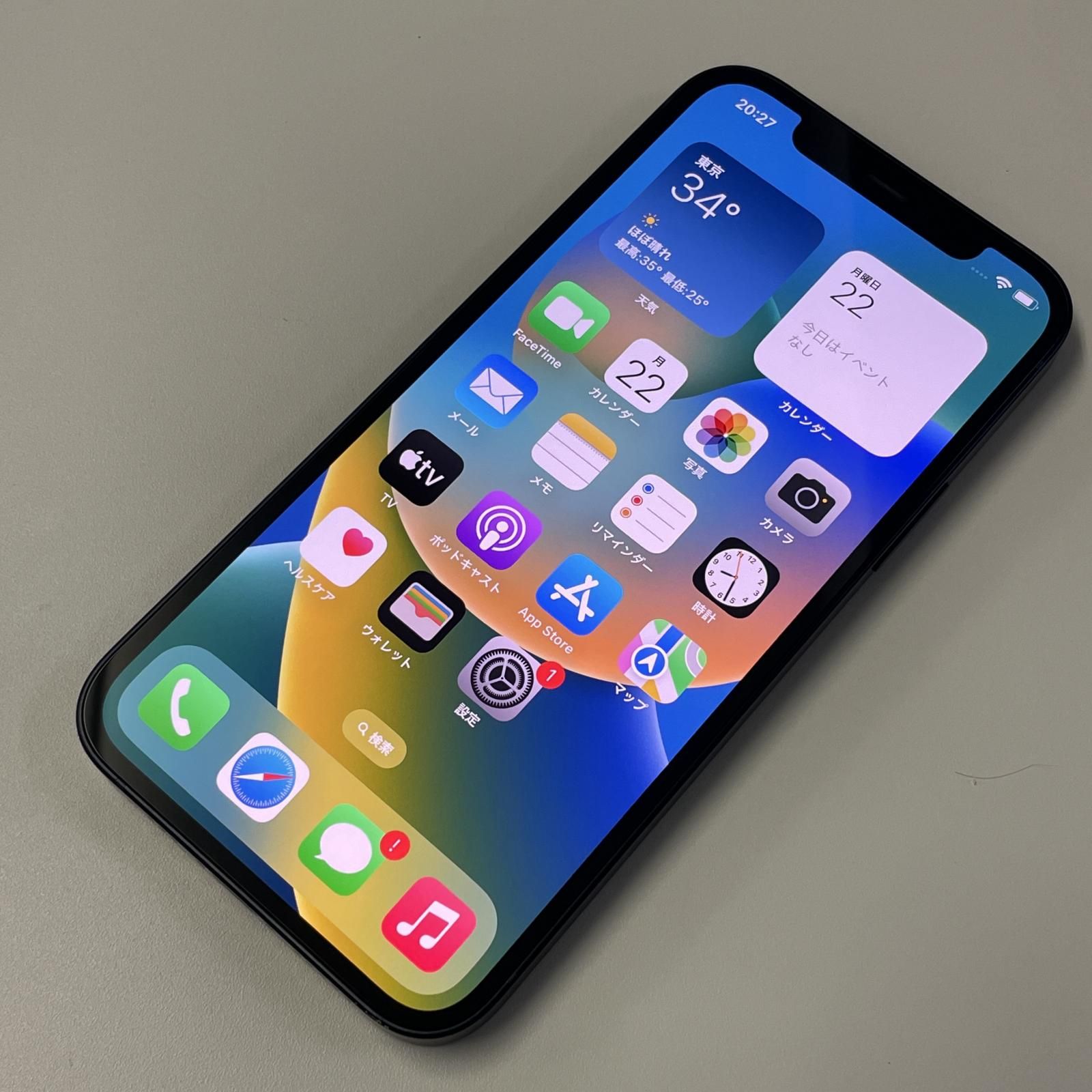 iPhone 12 ブラック 128 GB Softbank 【公式通販】