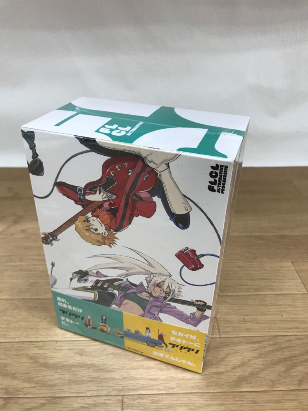 東宝 アニメBlu-ray 劇場版 フリクリ オルタナ/プログレ Blu-ray BOX