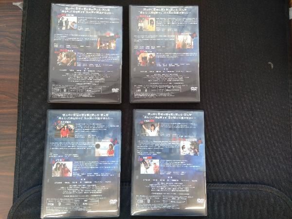 DVD 怨み屋本舗