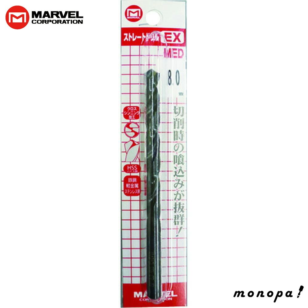 美品・ディープファンク【Steve Marshall・maintain】