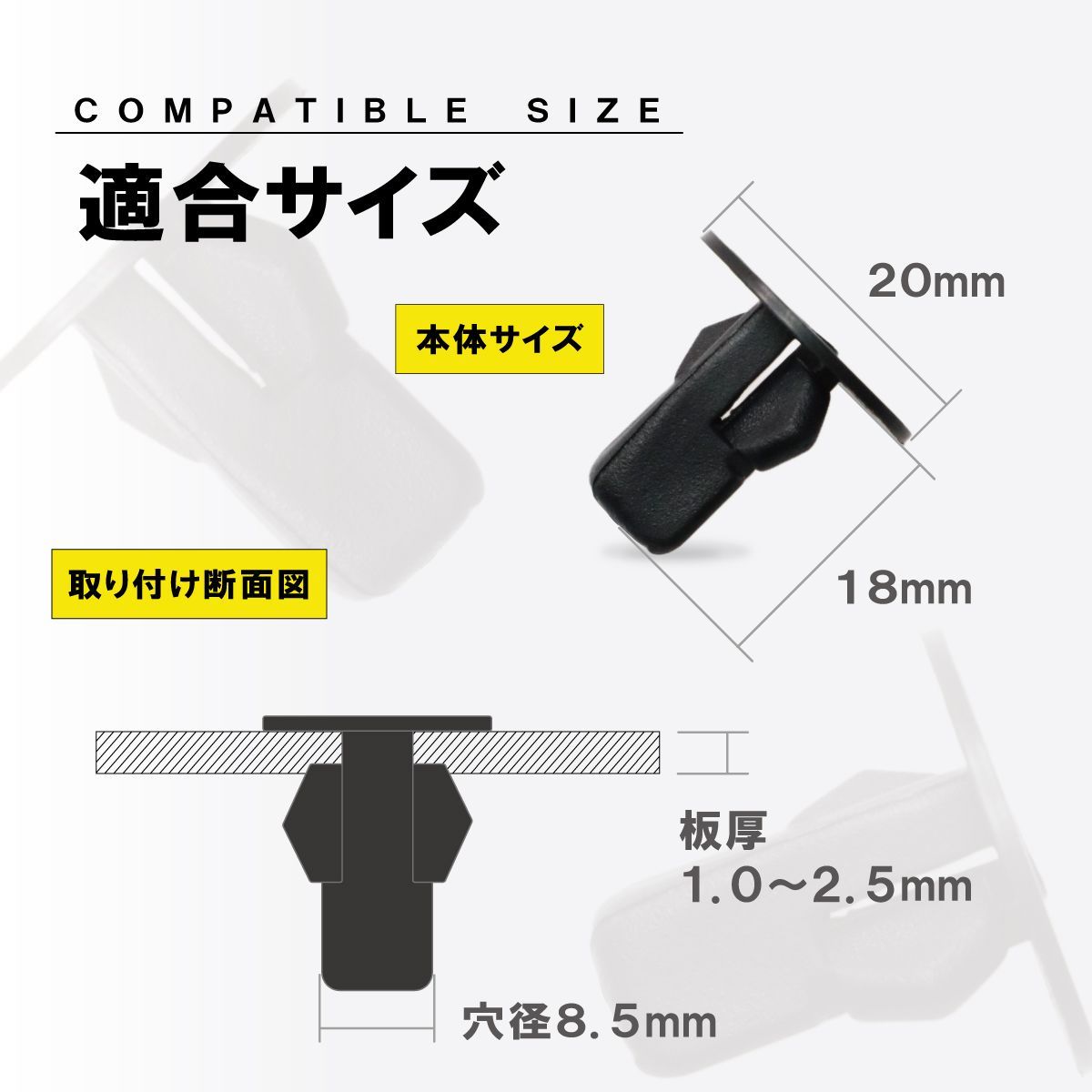 BLOOM（カー用品） スクリューグロメット 90041-89021 90189-06065