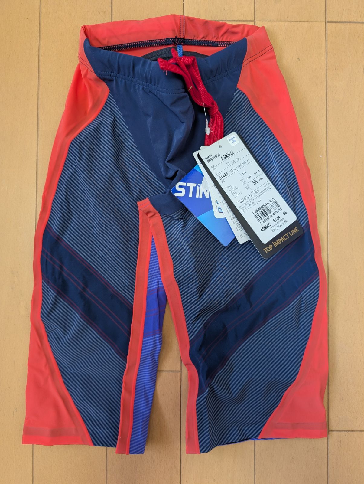 asics 競泳水着 FINA認証 タグ付き　SS 在庫限り/未使用品】SSサイズ 1点のみ❣ アシックス TOP IMPACT