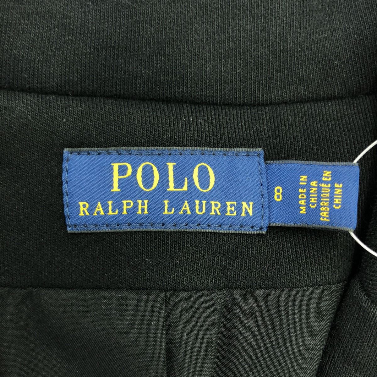 POLO RALPH LAUREN ポロラルフローレン エンブレムジャージー