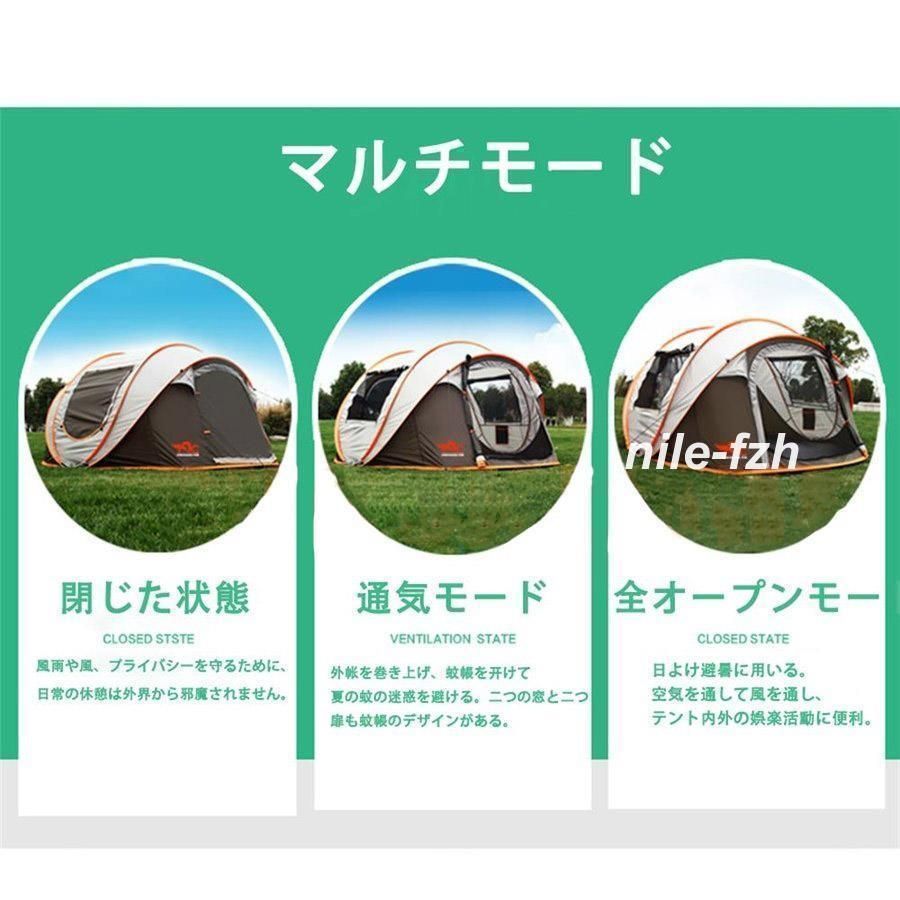 蚊虫