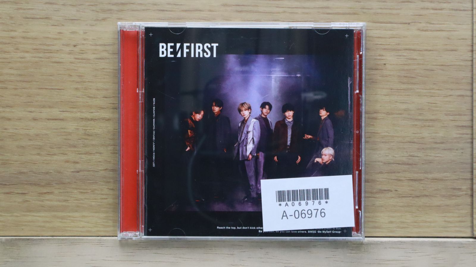 国内盤CD☆ビーファースト/BE:FIRST□ Gifted.(CD+DVD)(B