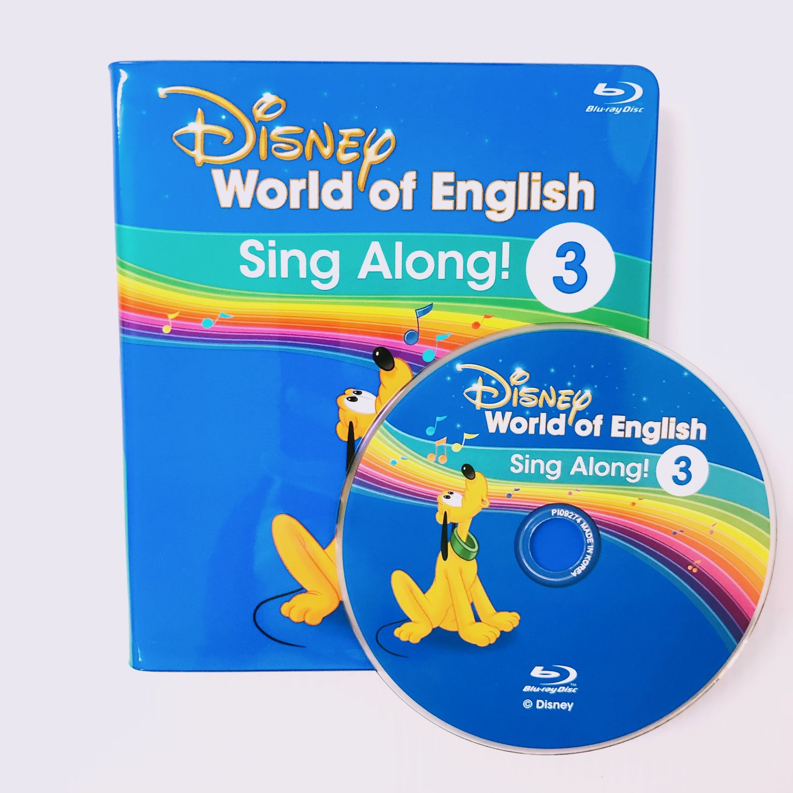 ディズニー英語システム シングアロング Blu-ray 1巻  b-557
