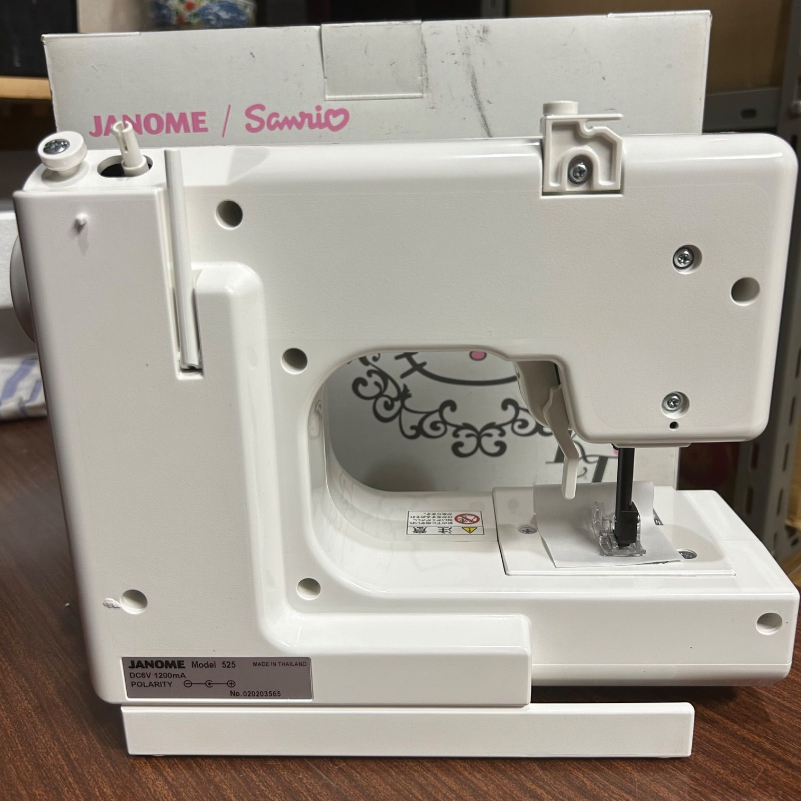 ジャノメ JANOME サンリオ ハローキティ 電動ミシン コンパクト