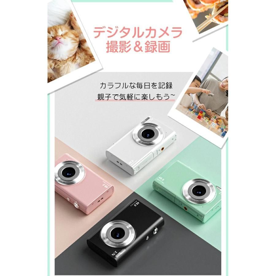 16倍ズーム トイカメラ