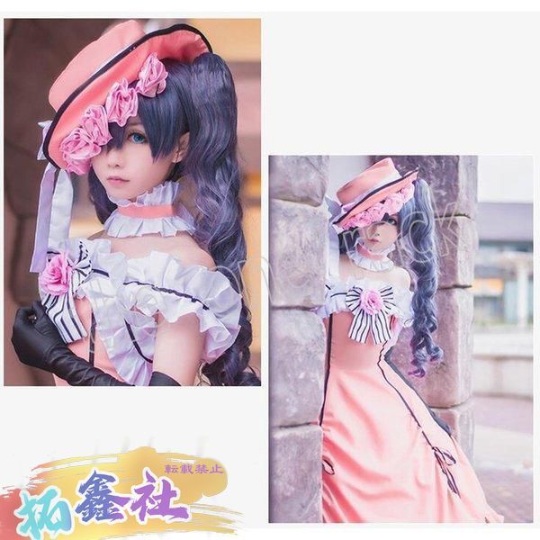 新品 黒執事 駒鳥シエル コスプレ衣装 シエル コスプレ ピンク