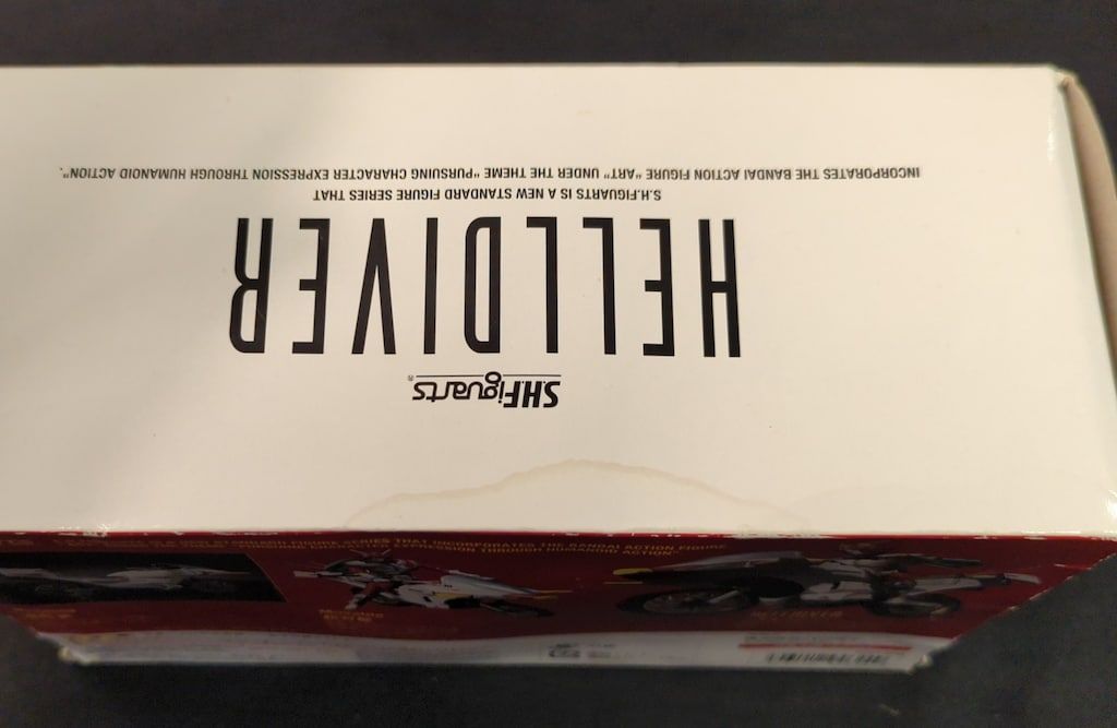 たっきー バンダイ S.H.Figuarts 仮面ライダーZX ヘルダイバー