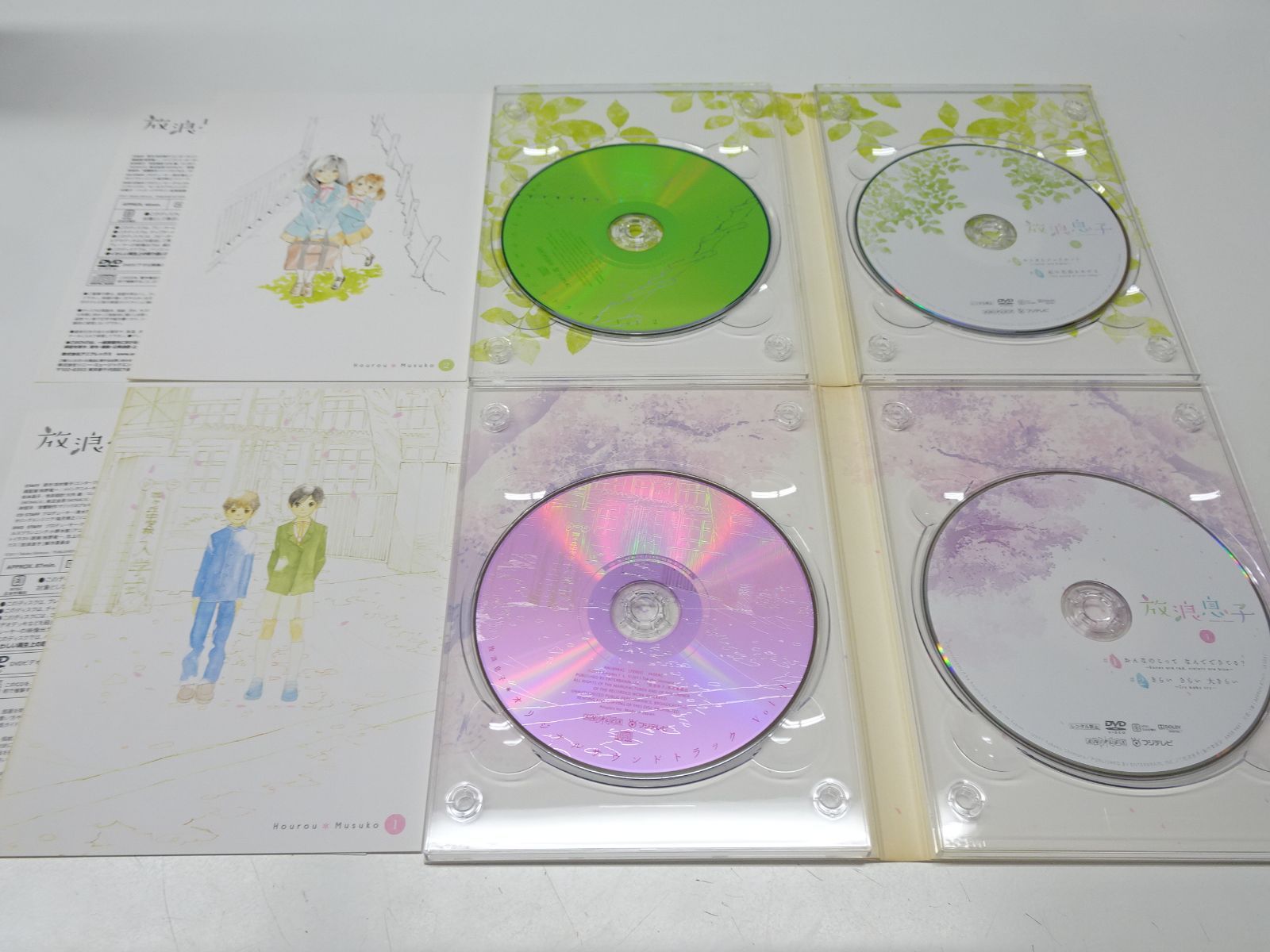 放浪息子 DVD全巻セット【未開封品】 楽天市場】放浪息子 dvd 全巻 セットの通販