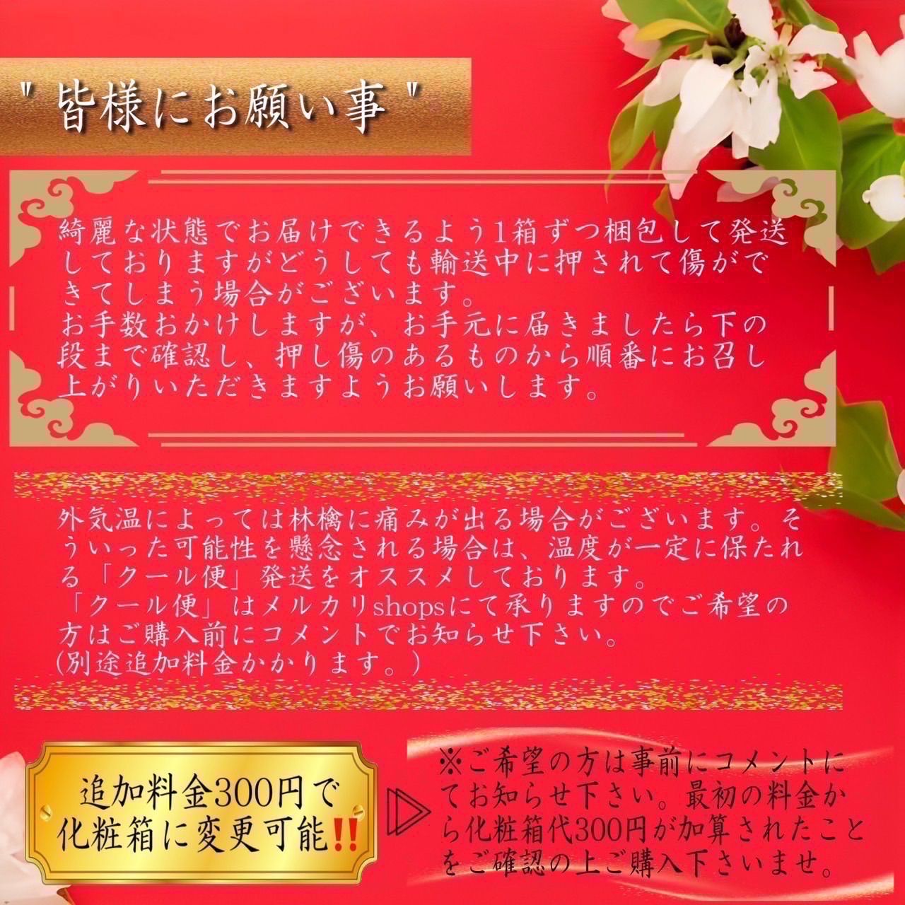 青森県産 "最大7種ミックス" りんご【家庭用A品3kg】【送料無料】【農家直送】林檎 リンゴ