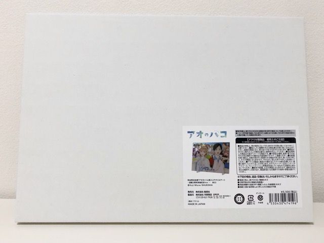 アオのハコ 箔入り アクリルアート 連載3周年【G5084-007】81