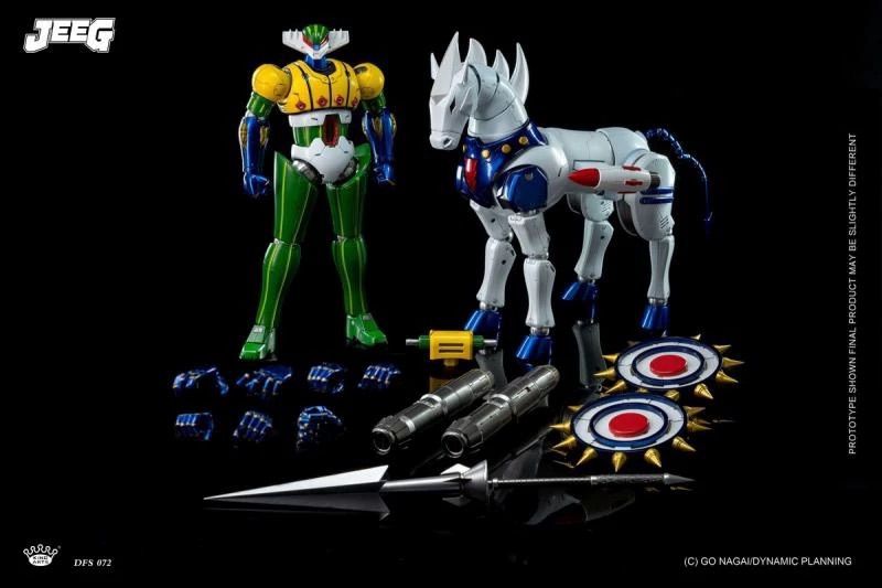 KingArts キングアーツ永井豪 鋼鉄ジーグ 1/9 ダイキャストフィギュア KingArts キングアーツ永井豪 鋼鉄ジーグ 1/9 ダイキャスト