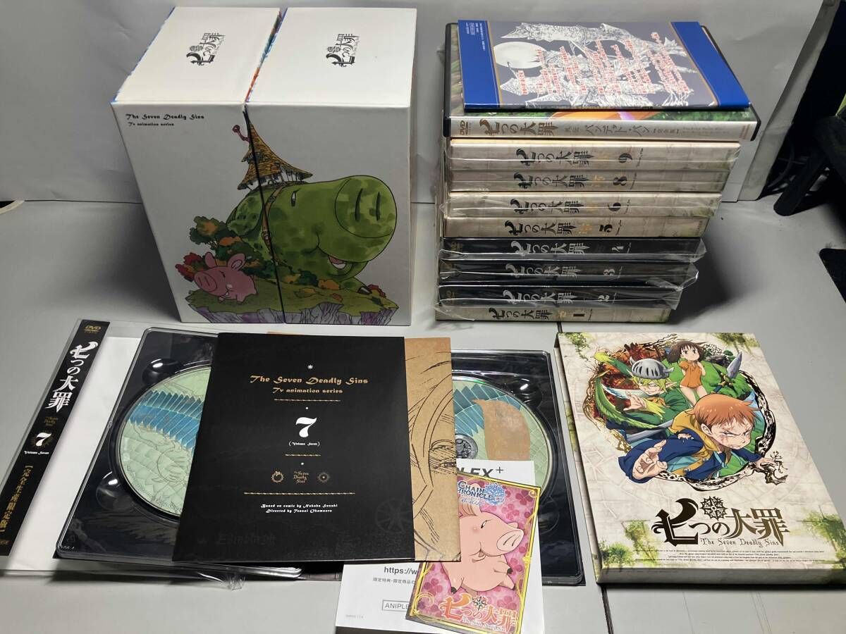 七つの大罪 DVD 全巻セット 全9巻 Amazon.co.jp | 七つの大罪 全9巻セット [マーケットプレイスblu
