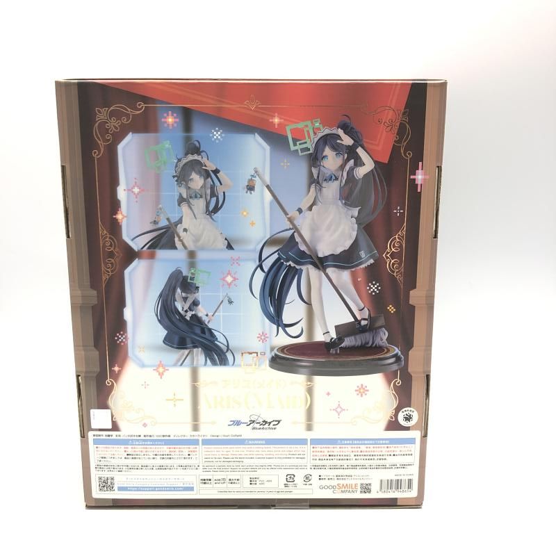 グッドスマイルカンパニー　ブルーアーカイブ　 アリス（メイド）　未開封 美少女フィギュア】グッドスマイルカンパニー「ブルーアーカイブ