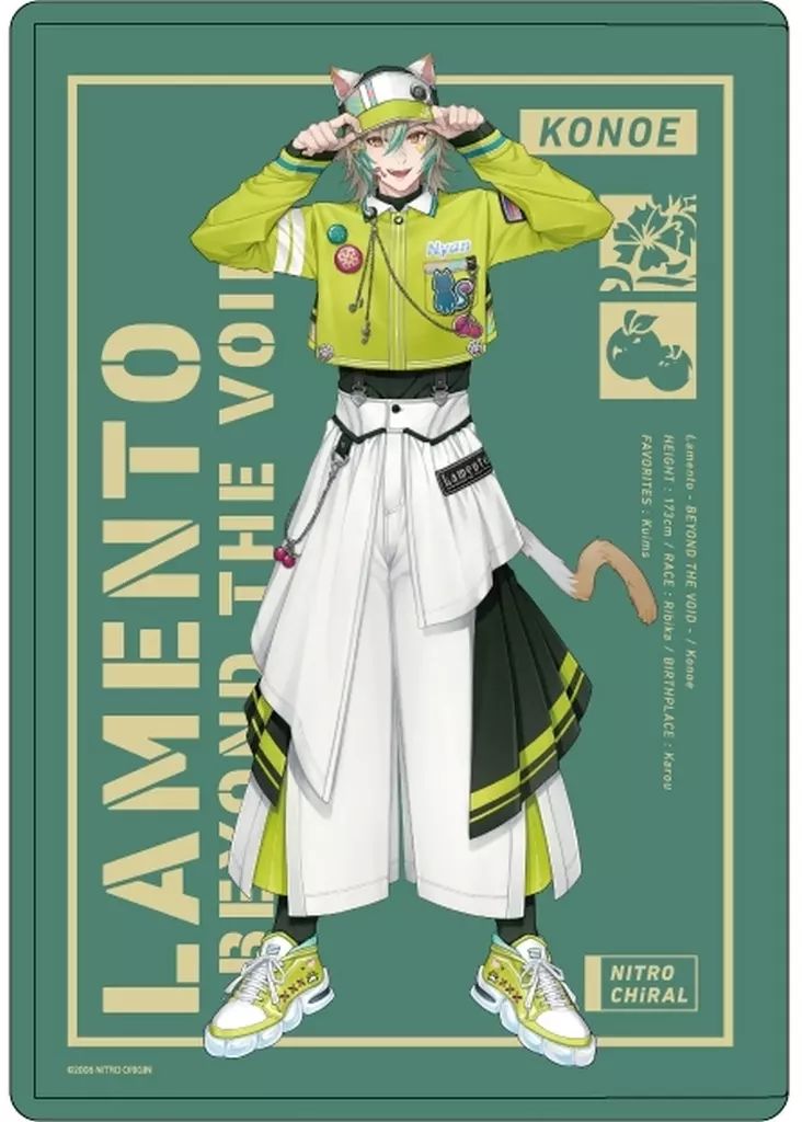 中古】文房具その他 02.コノエ(描き下ろしイラスト) キャラクリア