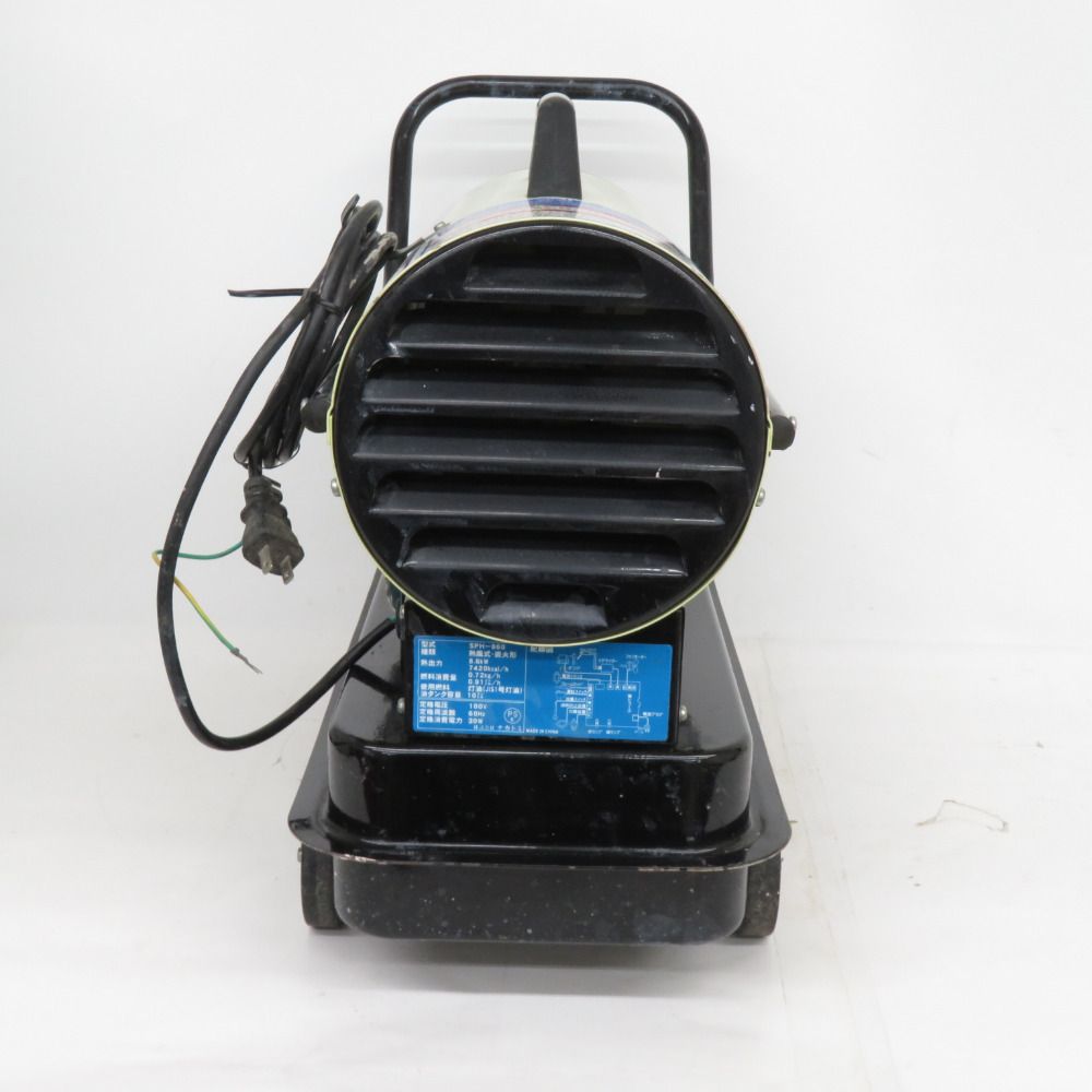 100V