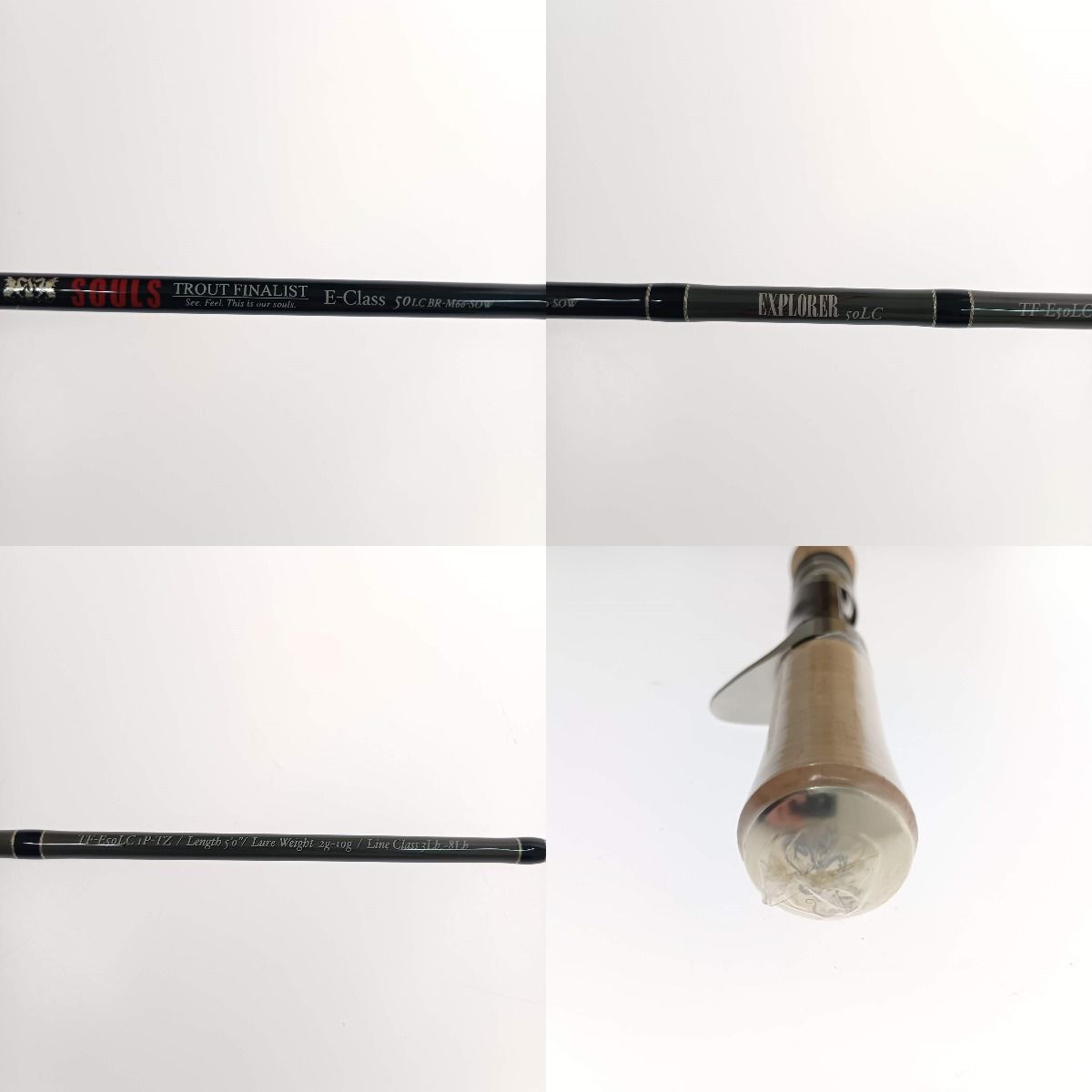 □□SOULS ソウルズ トラウトファイナリスト エクスプローラー 50LC TF