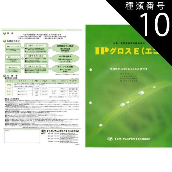 上原浩治 二岡智宏 直筆サイン サインボール ジャイアンツ 巨人 読売 希少 上原浩治 二岡智宏 直筆サイン サインボール ジャイアンツ 巨人 読売