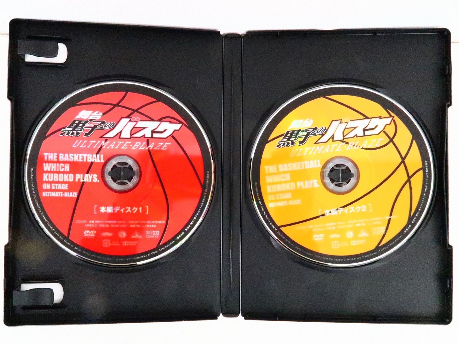 舞台 黒子のバスケ ULTIMATE-BLAZE DVD - メルカリ