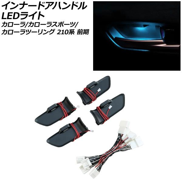 YONEX バドミントンシューズ（サイズ（cm）：23cm）｜バドミントン