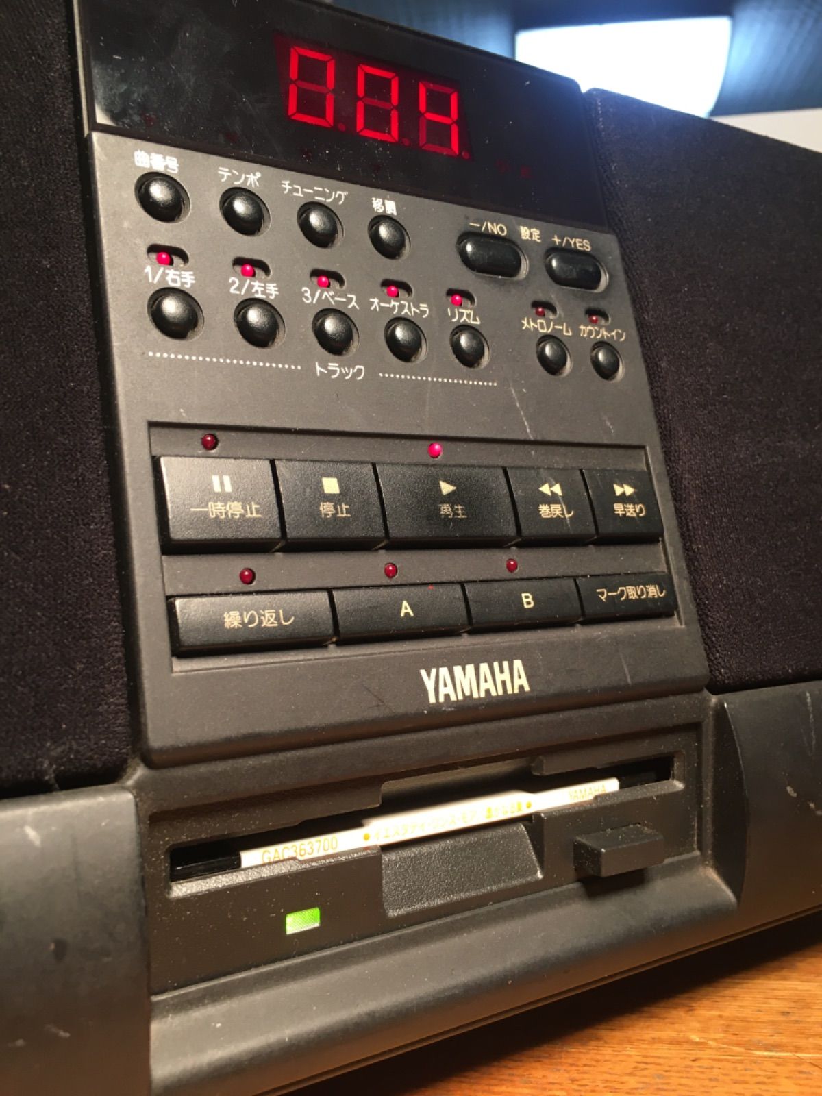 YAMAHA 伴奏くん　MDP10 ミュージックデータプレーヤー 動作確認 Amazon.co.jp: ヤマハ YAMAHA ミュージックデータプレーヤー