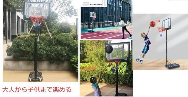 ゴールネット 屋外用