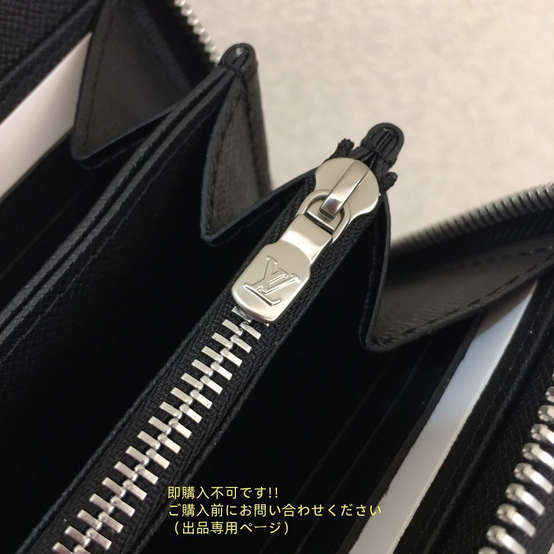 週末限定お値下げ！ ルイヴィトン 長財布