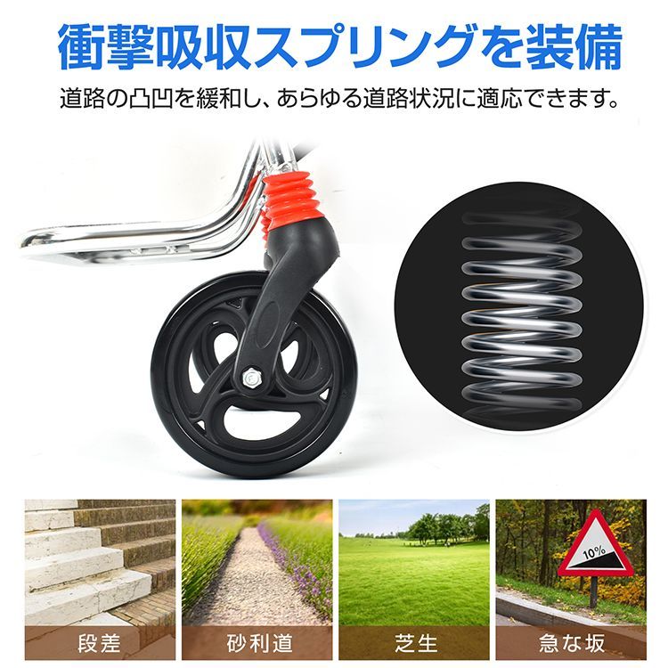 介護車椅子