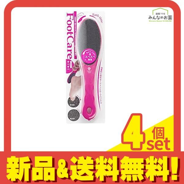 お風呂で使えるカカトのヤスリ L (レギュラー)  1個 (PSG-025) 4個セット まとめ売り