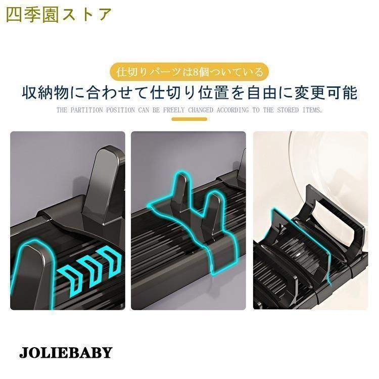 スタンド