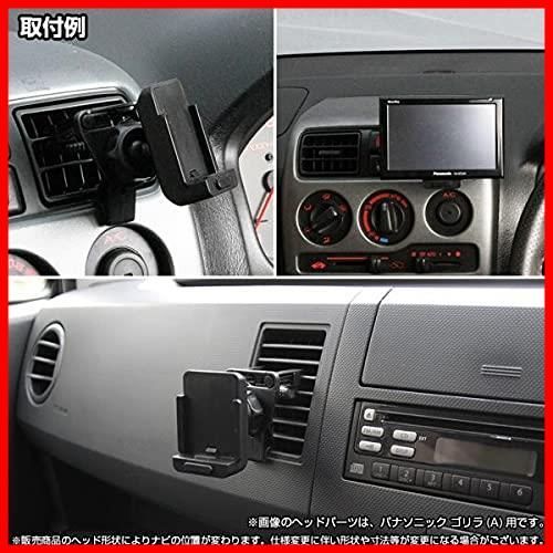 送料無料】[モバイクス] ケンウッド ポータブルナビゲーション EZ-950