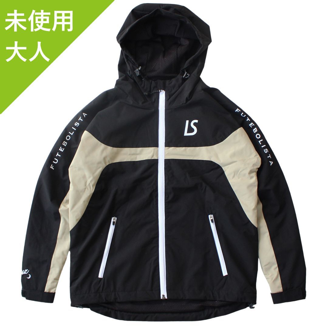 未使用】ルースイソンブラ ストレッチ タフタ 裏メッシュ ドルマン