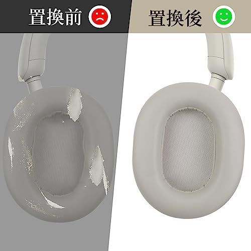 1000XM5-ゴールド WH-1000XM5イヤーパッド交換防音イヤーパッドソニー 